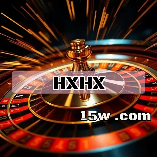 Hxhx.com App