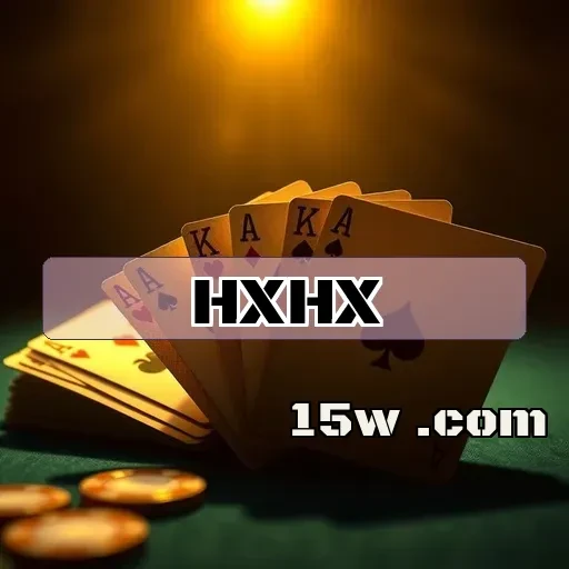 Hxhx.com Plataforma